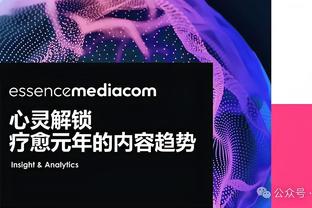 隆戈：拉比奥特的续约谈判已停滞，曼联和纽卡有意免签